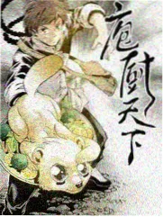 深夜食摊剧照